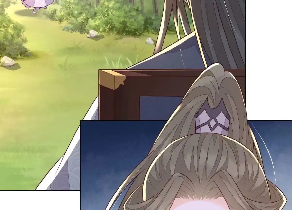 苍兰诀 第123话 他们都希望赤地回来 第17页