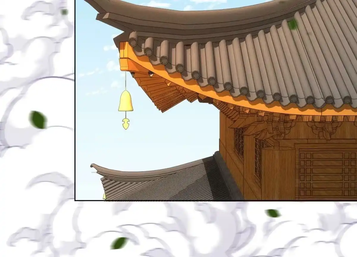 苍兰诀 第123话 他们都希望赤地回来 第26页