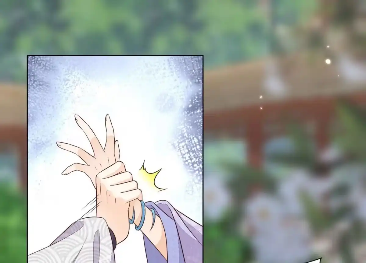 苍兰诀 第123话 他们都希望赤地回来 第2页