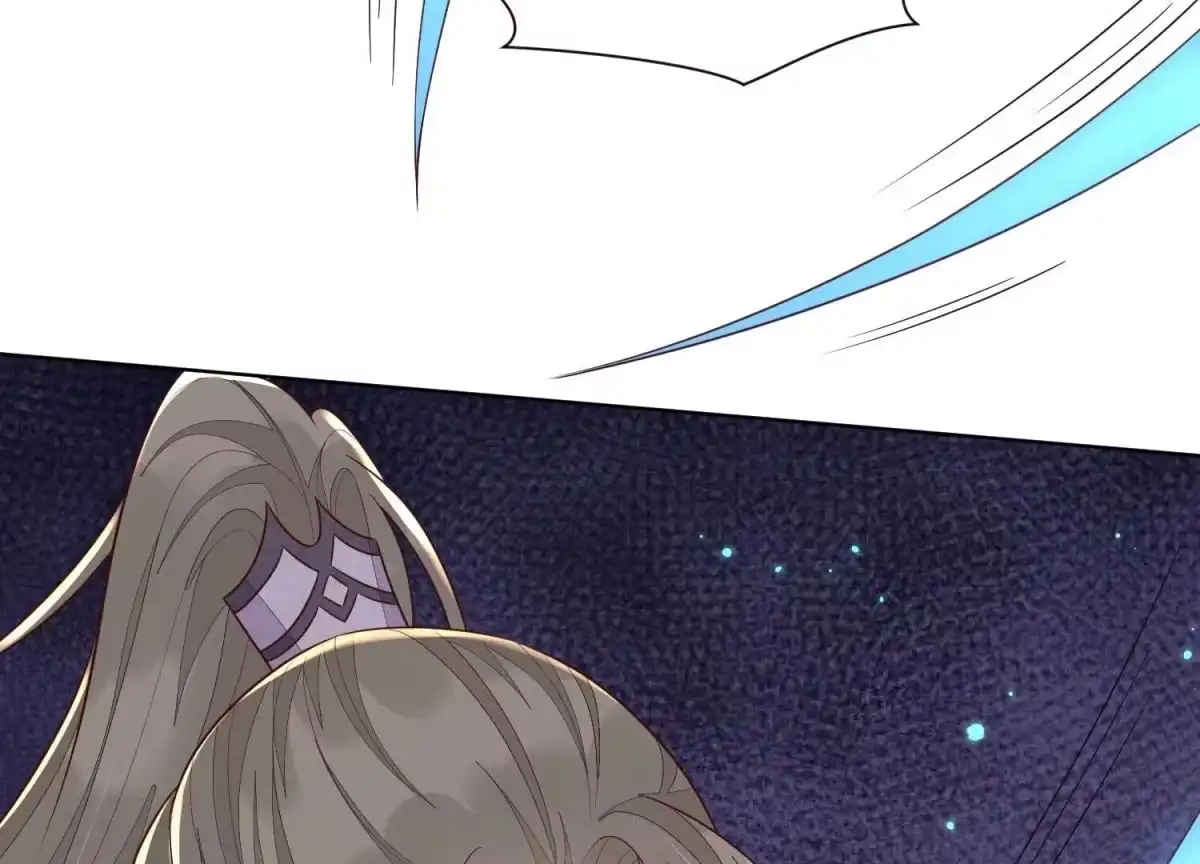苍兰诀 第123话 他们都希望赤地回来 第11页