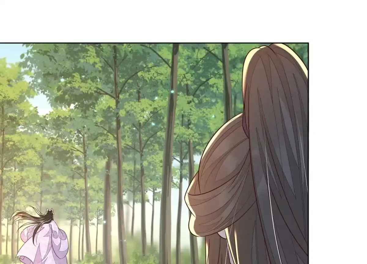 苍兰诀 第123话 他们都希望赤地回来 第16页