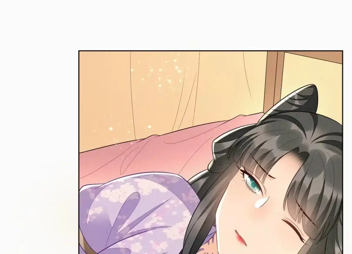 苍兰诀 第124话 小兰花主动献吻 第47页
