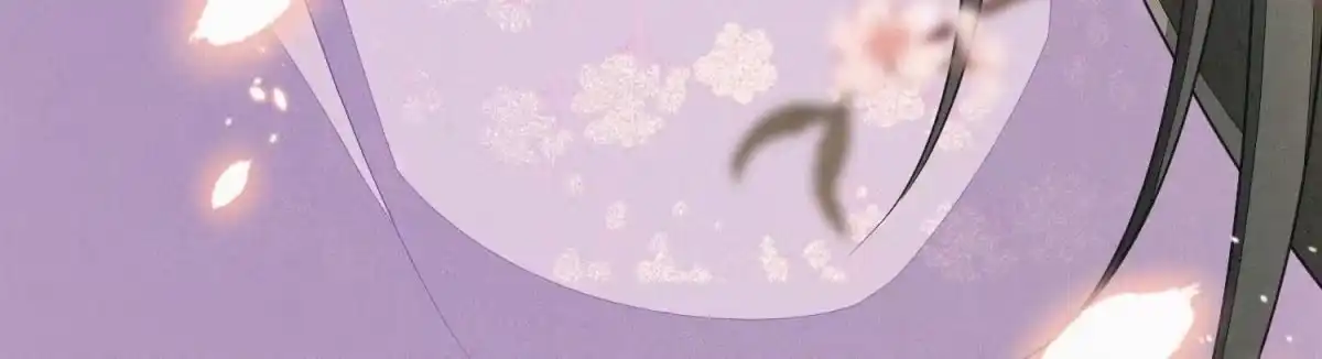 苍兰诀 第124话 小兰花主动献吻 第74页