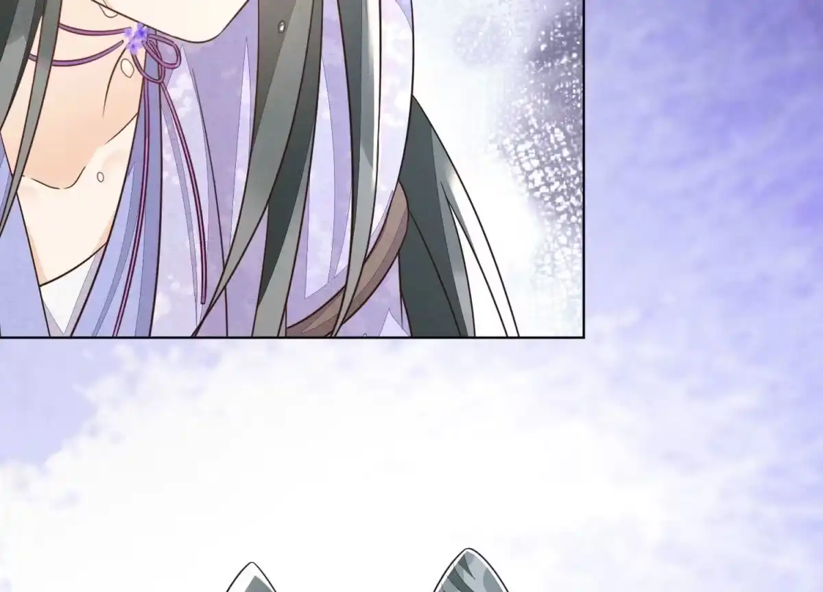 苍兰诀 第124话 小兰花主动献吻 第17页