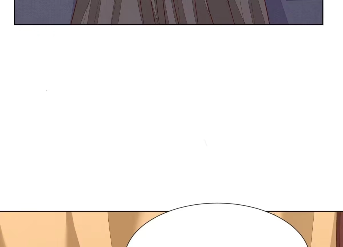 苍兰诀 第124话 小兰花主动献吻 第43页