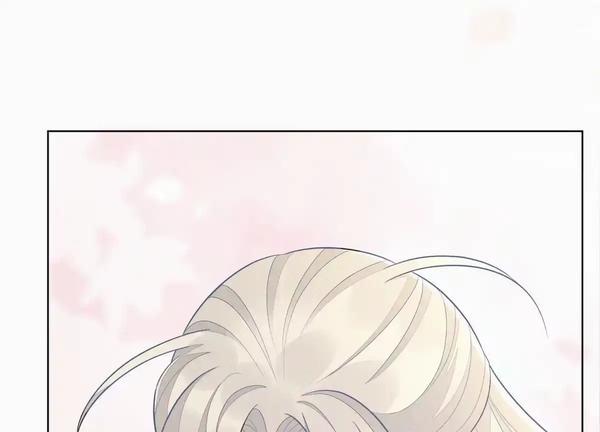 苍兰诀 第125话 赤地女子归来 第2页