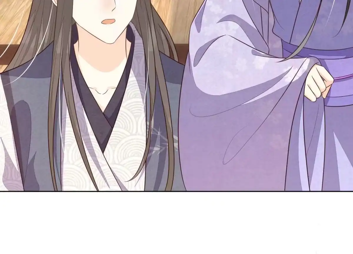 苍兰诀 第125话 赤地女子归来 第56页