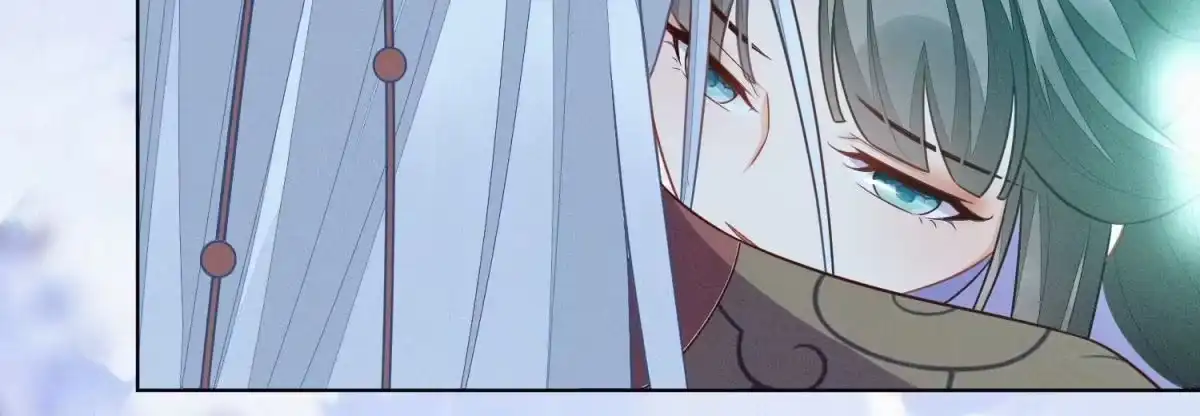 苍兰诀 第125话 赤地女子归来 第11页