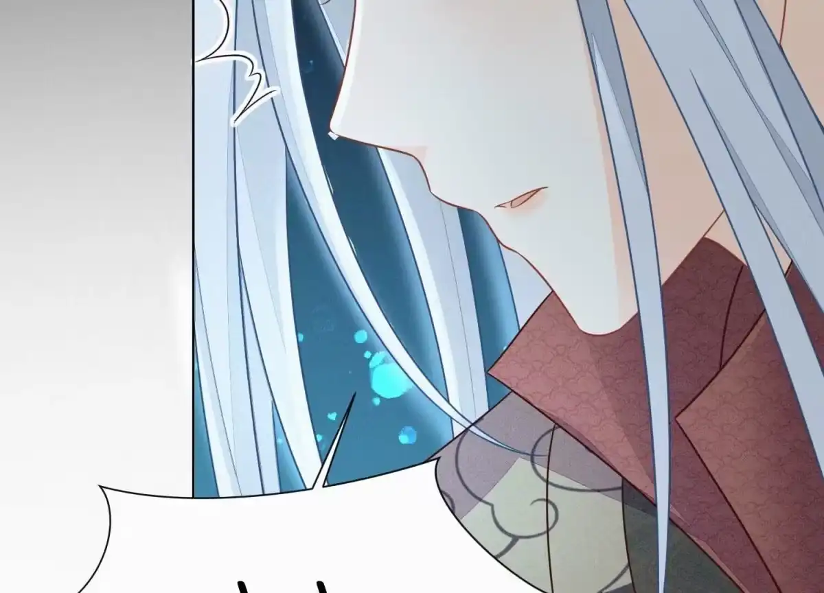 苍兰诀 第125话 赤地女子归来 第28页