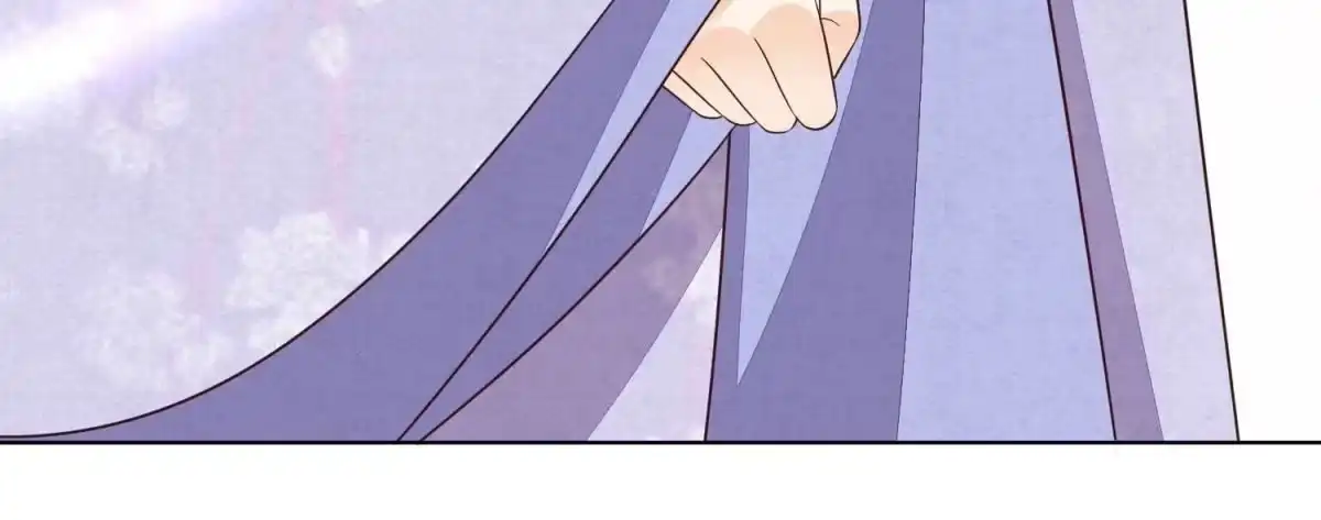 苍兰诀 第125话 赤地女子归来 第45页