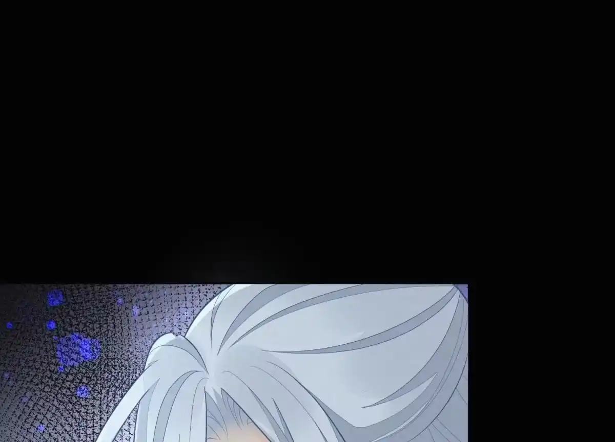 苍兰诀 第125话 赤地女子归来 第24页