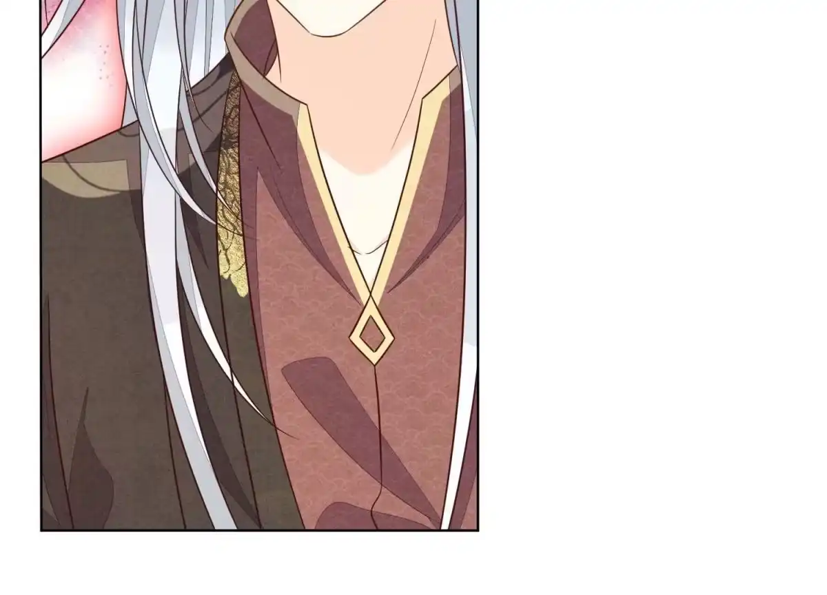 苍兰诀 第126话 本座行事从不后悔 第3页