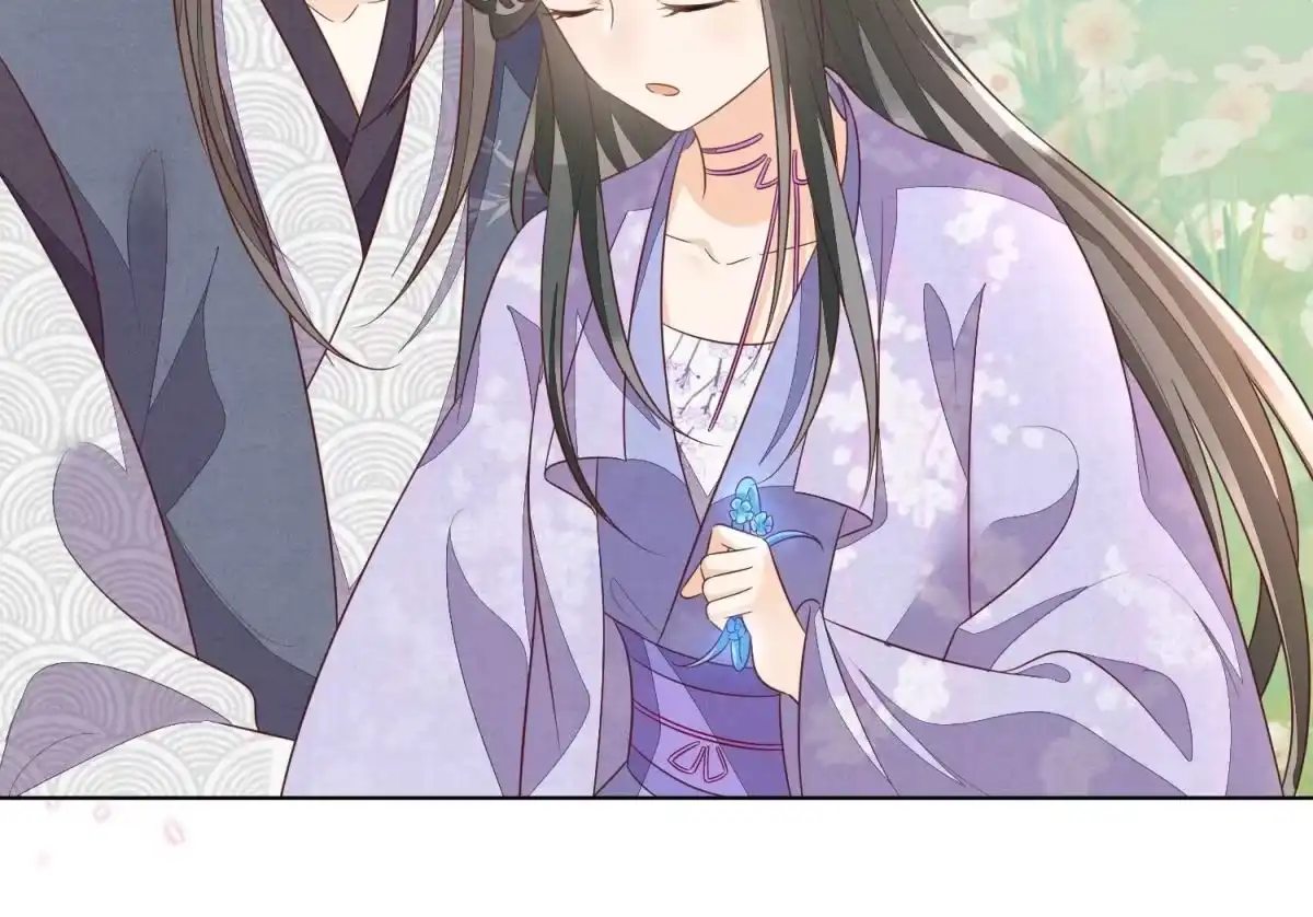 苍兰诀 第126话 本座行事从不后悔 第34页