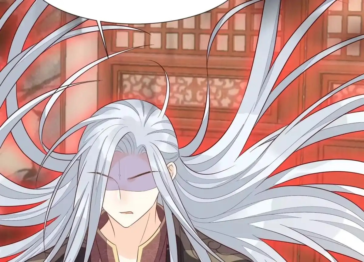苍兰诀 第126话 本座行事从不后悔 第11页