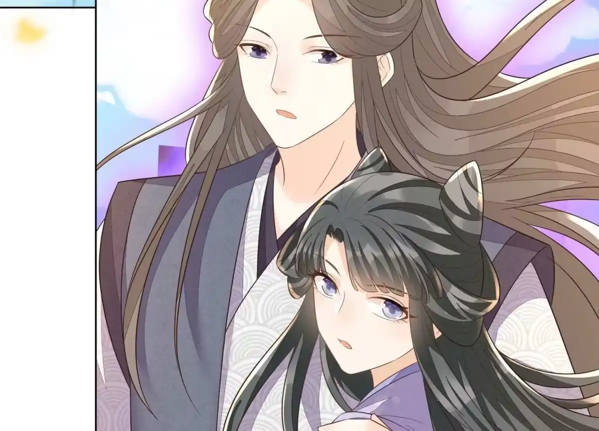 苍兰诀 第126话 本座行事从不后悔 第54页