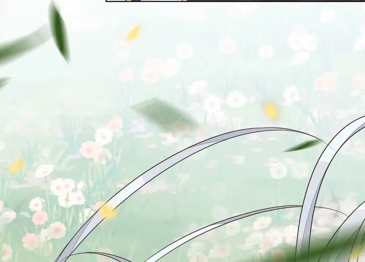 苍兰诀 第126话 本座行事从不后悔 第58页