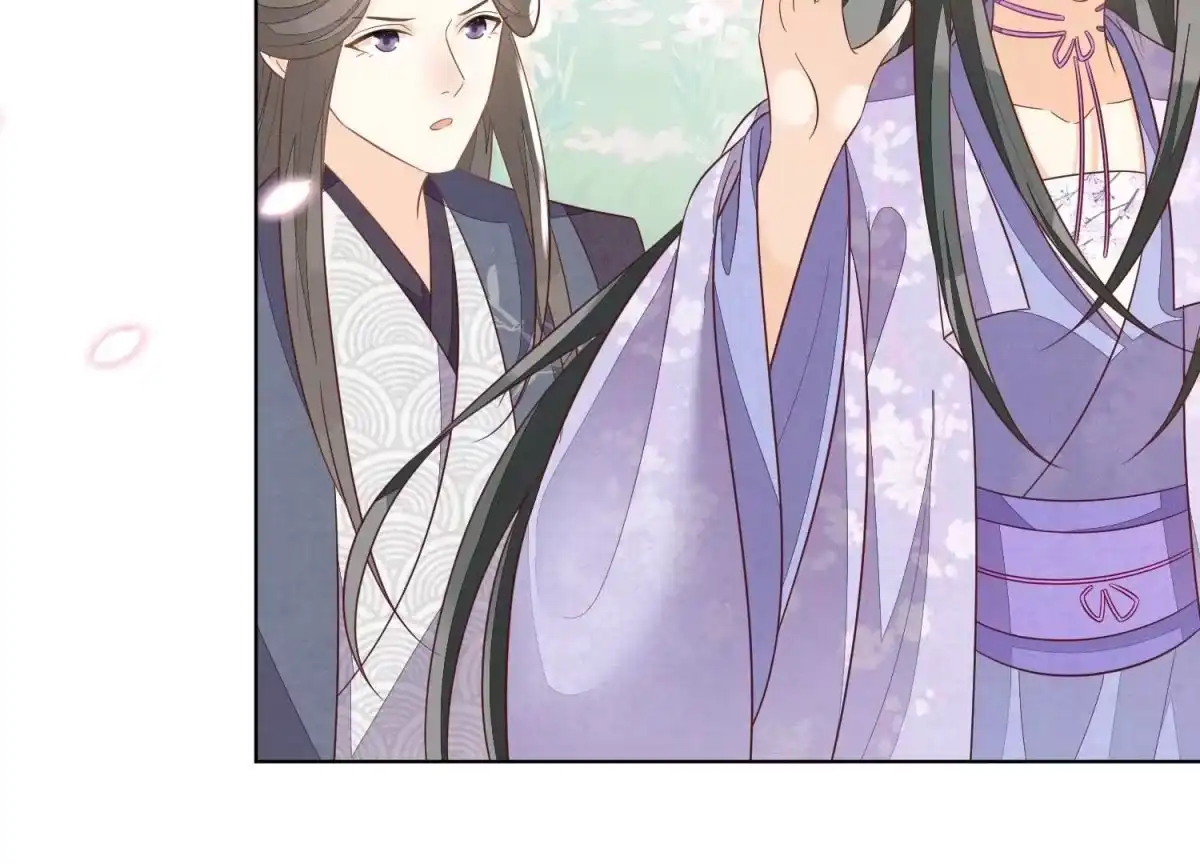 苍兰诀 第126话 本座行事从不后悔 第30页