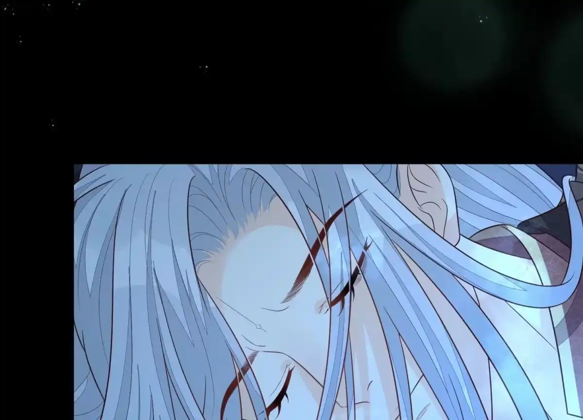 苍兰诀 第127话 三天三夜的寻找 第24页