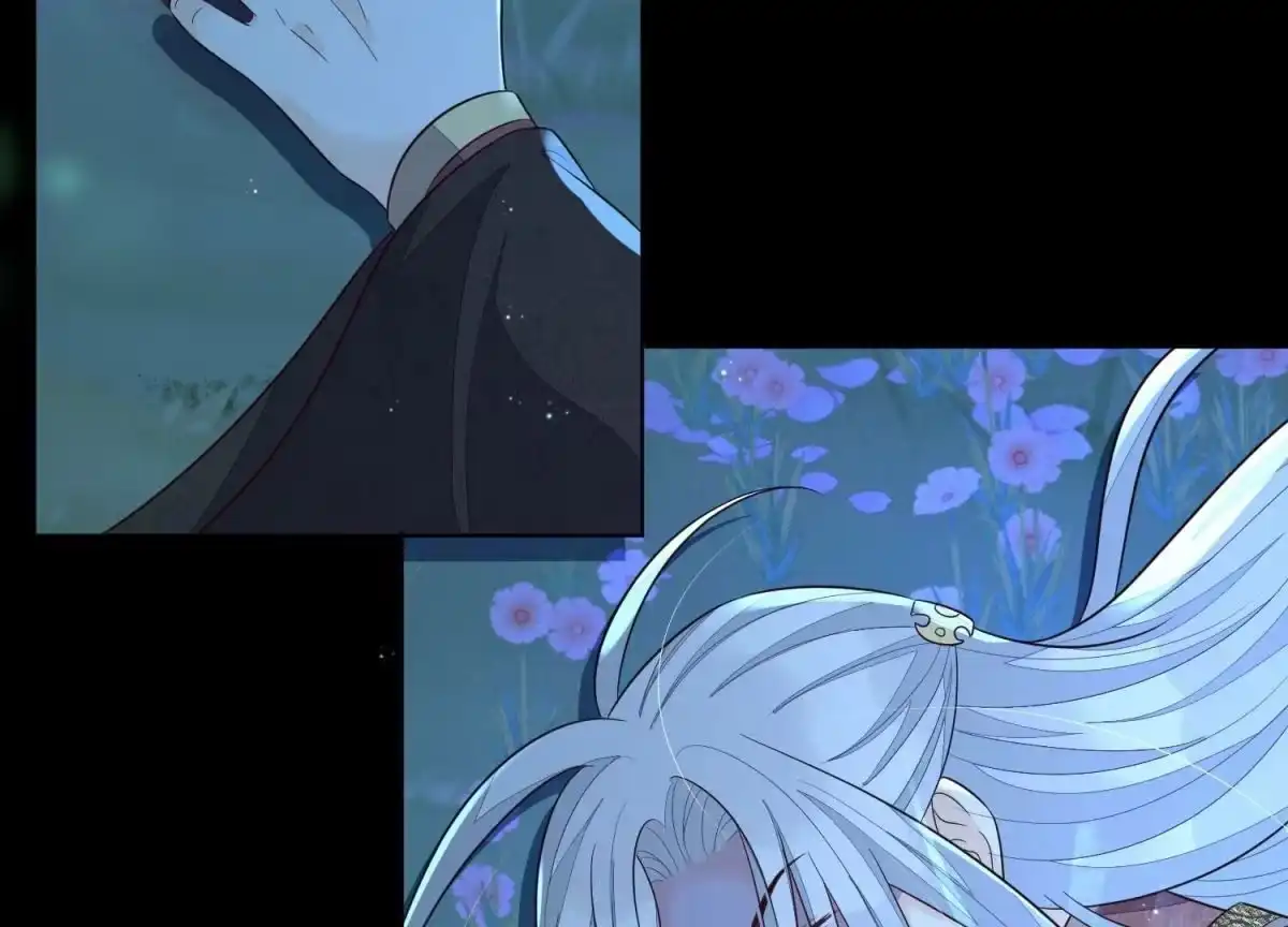 苍兰诀 第127话 三天三夜的寻找 第18页