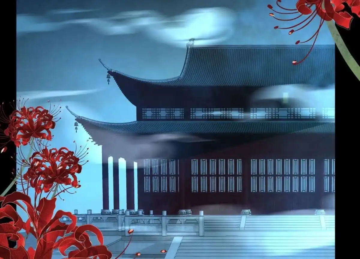 苍兰诀 第127话 三天三夜的寻找 第42页