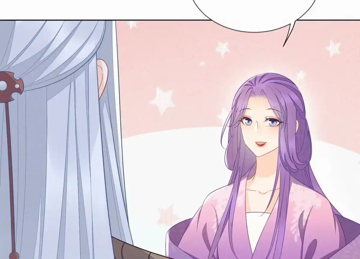 苍兰诀 第128话 主动的人质 第34页