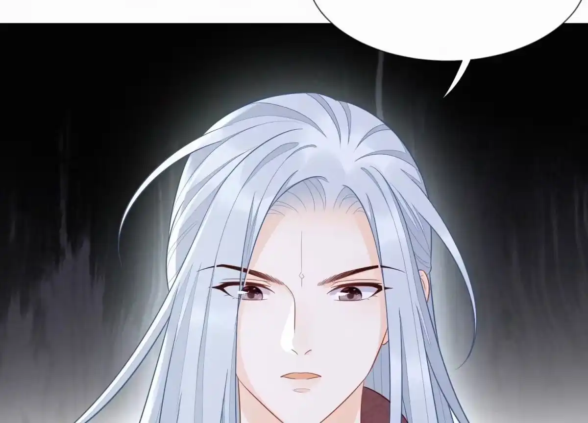 苍兰诀 第128话 主动的人质 第22页
