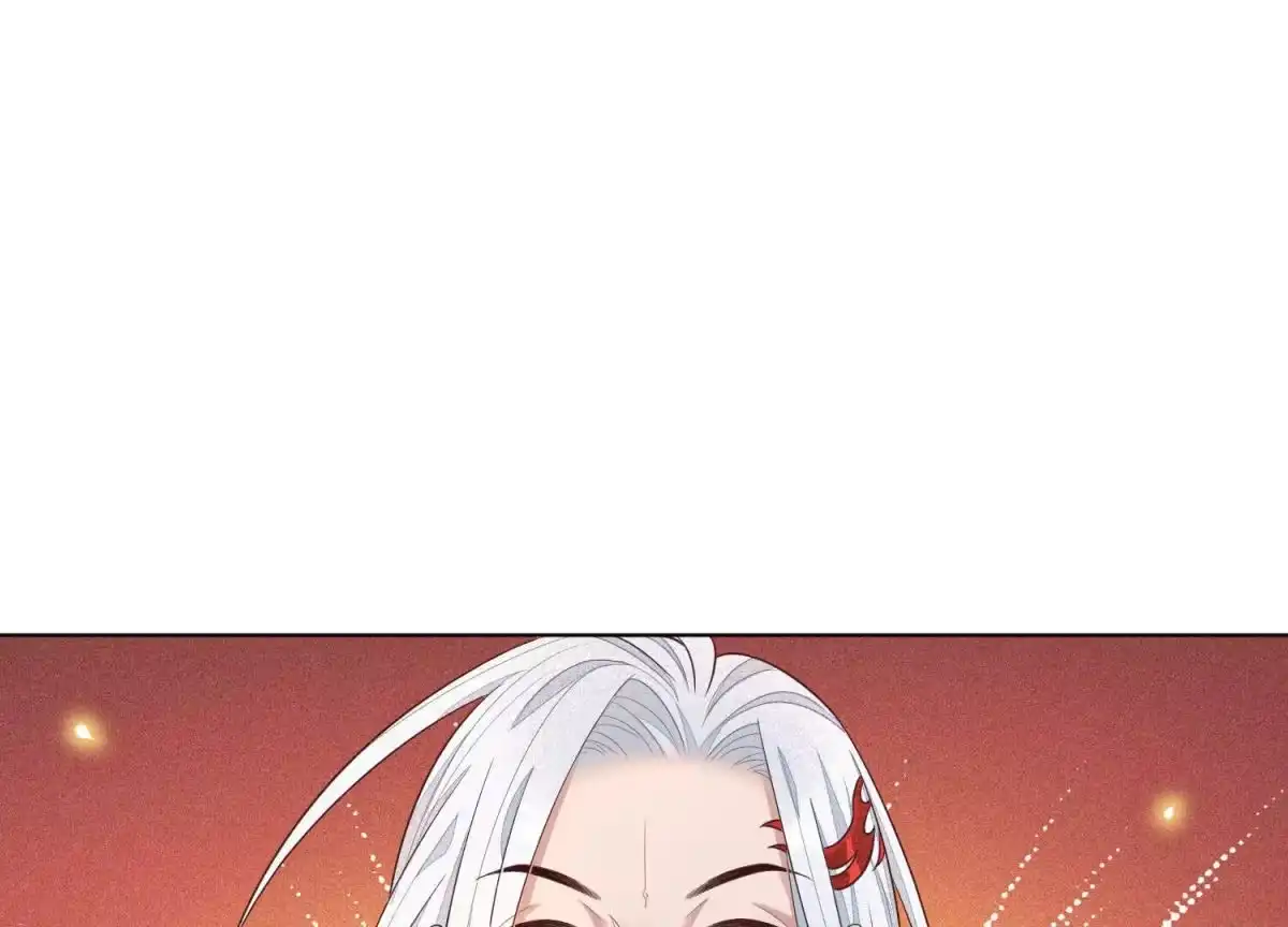 苍兰诀 第12话 去往苍盐海 第50页