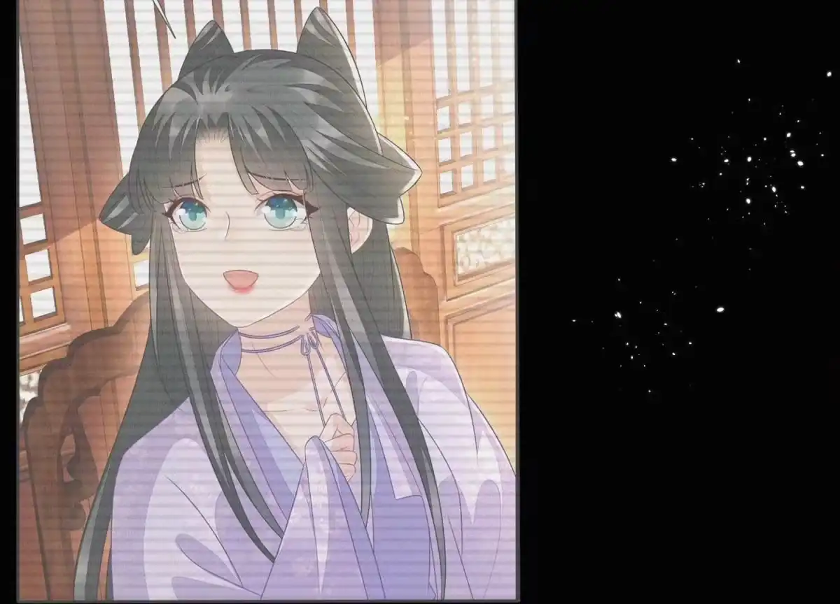 苍兰诀 第129话 是本座亲手毁灭了她 第27页