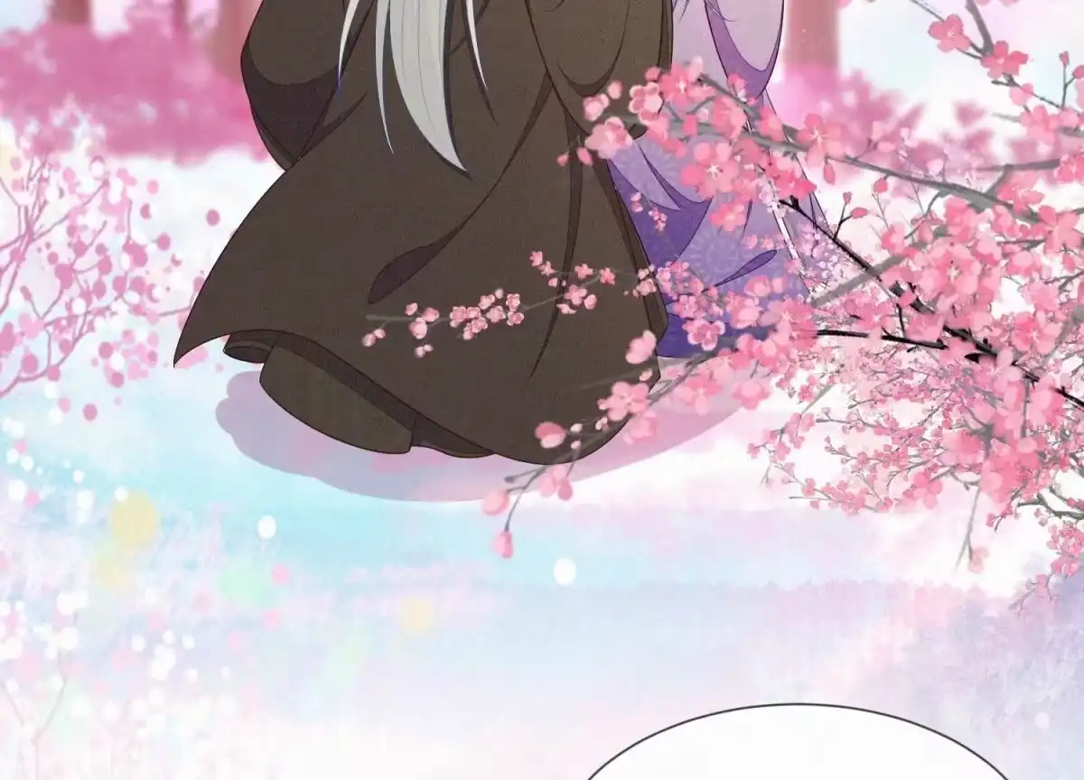 苍兰诀 第129话 是本座亲手毁灭了她 第8页