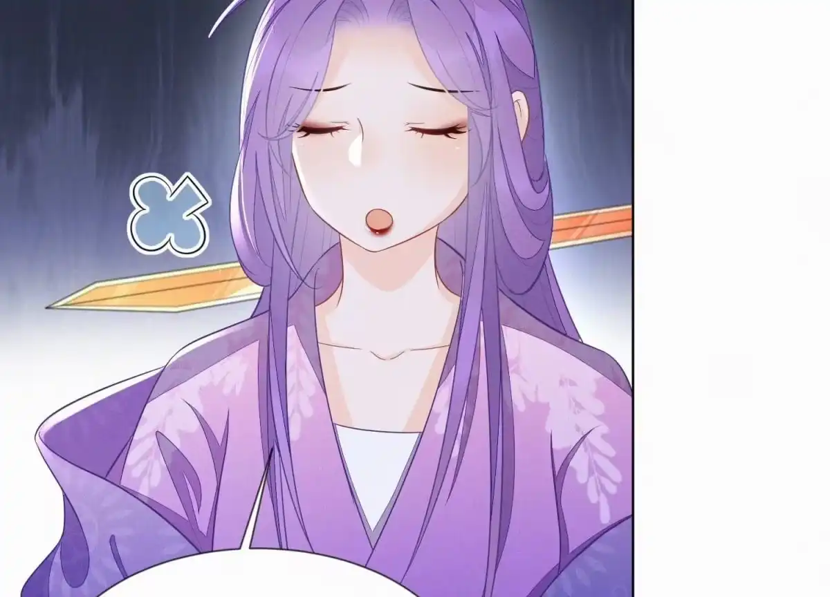 苍兰诀 第129话 是本座亲手毁灭了她 第18页