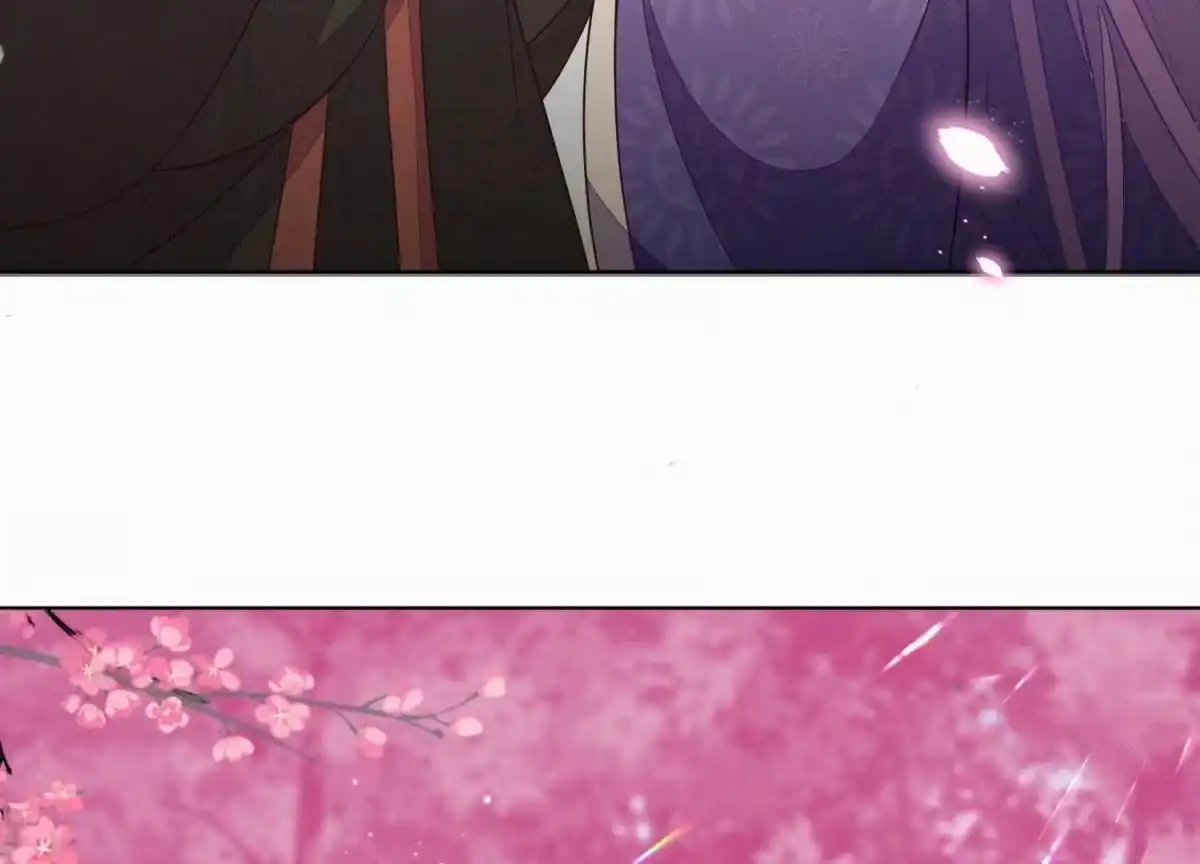 苍兰诀 第129话 是本座亲手毁灭了她 第6页
