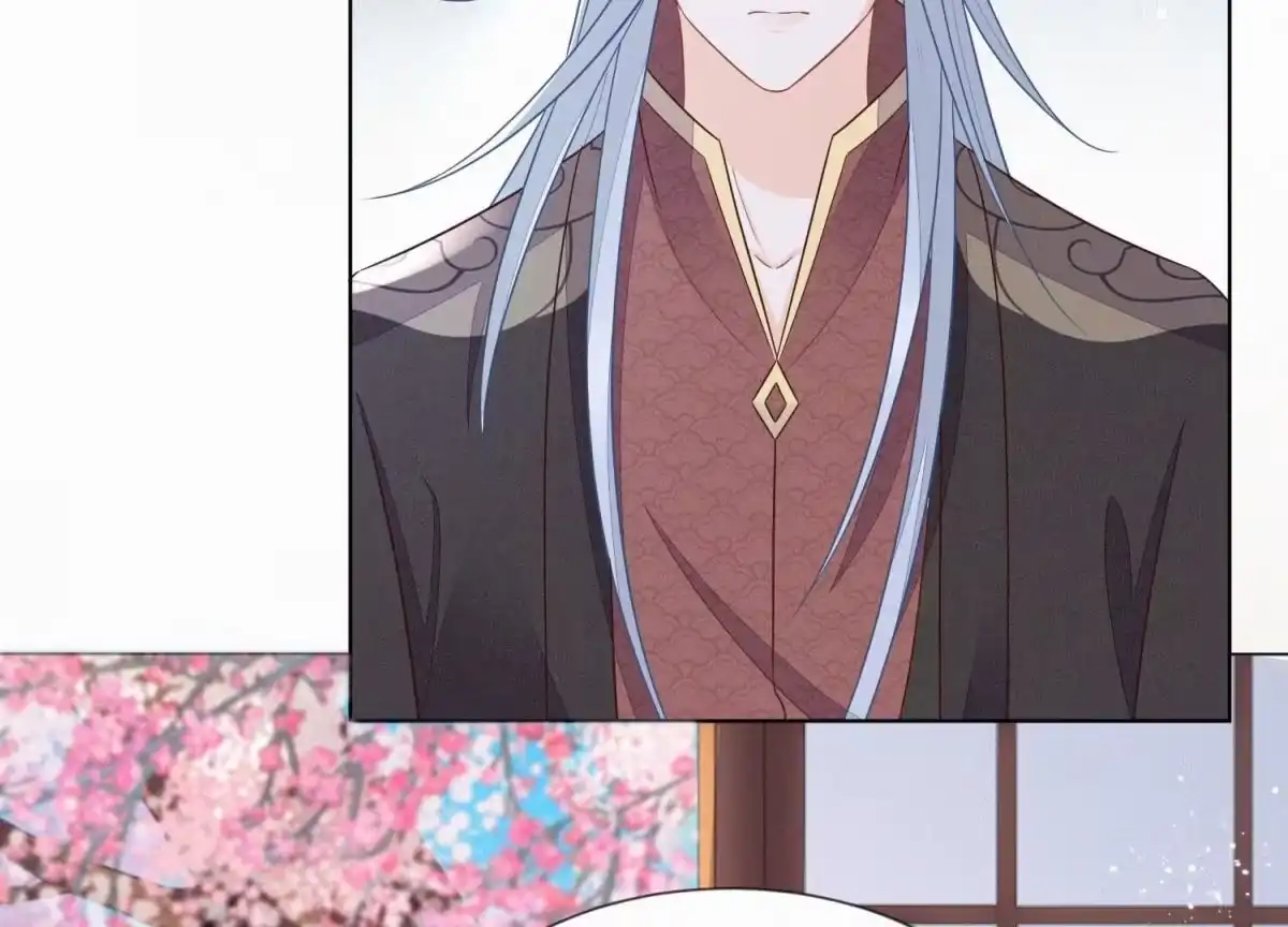 苍兰诀 第129话 是本座亲手毁灭了她 第3页