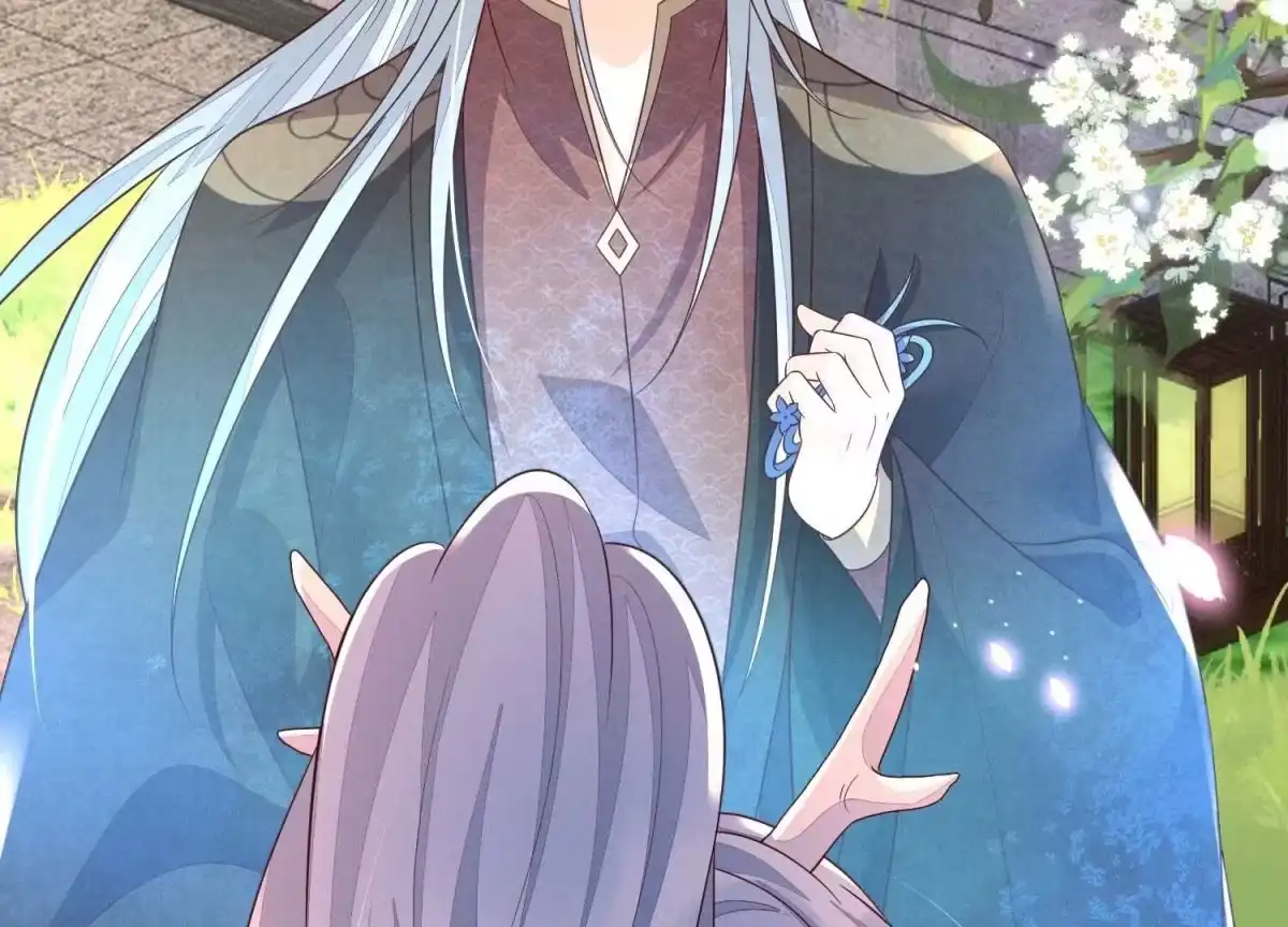 苍兰诀 第130话 后悔莫及的东方青苍 第47页