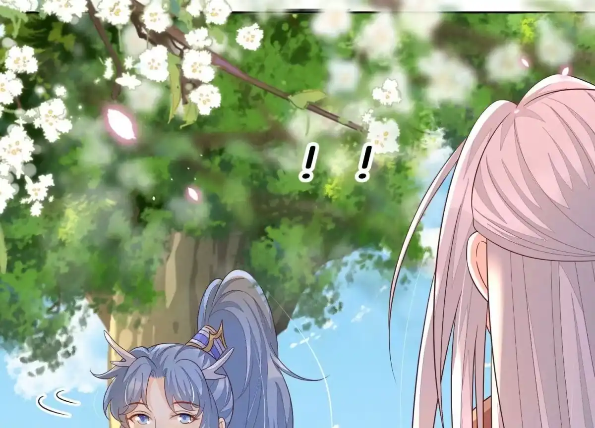 苍兰诀 第130话 后悔莫及的东方青苍 第43页