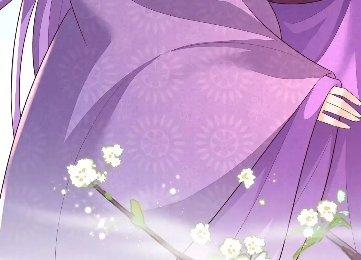 苍兰诀 第130话 后悔莫及的东方青苍 第23页