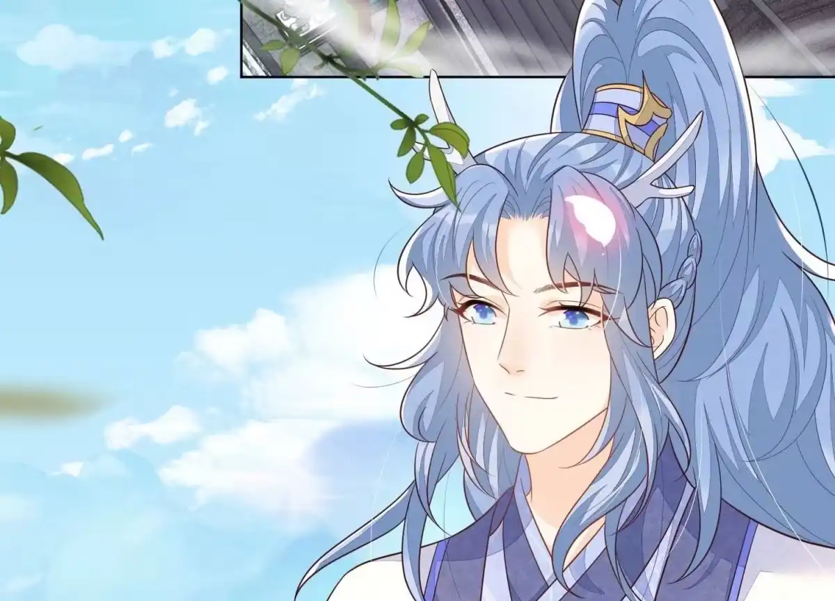 苍兰诀 第130话 后悔莫及的东方青苍 第38页