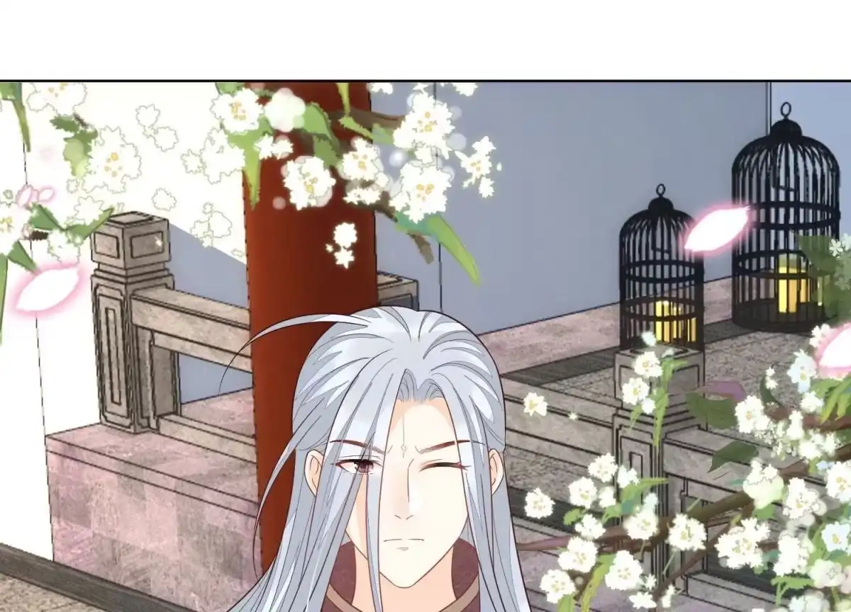 苍兰诀 第130话 后悔莫及的东方青苍 第46页