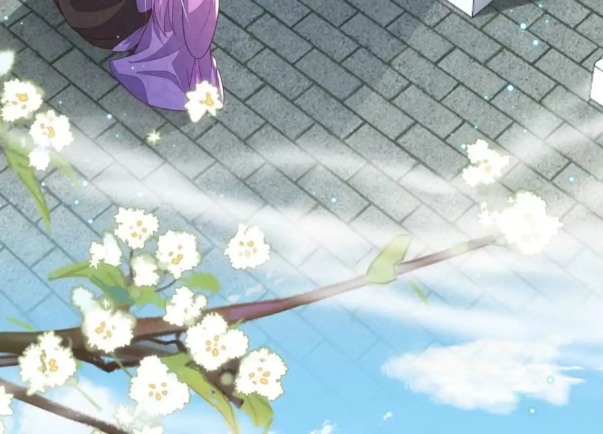 苍兰诀 第130话 后悔莫及的东方青苍 第20页