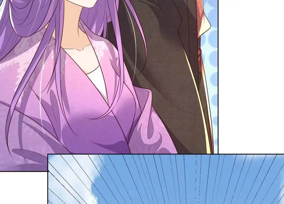 苍兰诀 第130话 后悔莫及的东方青苍 第26页