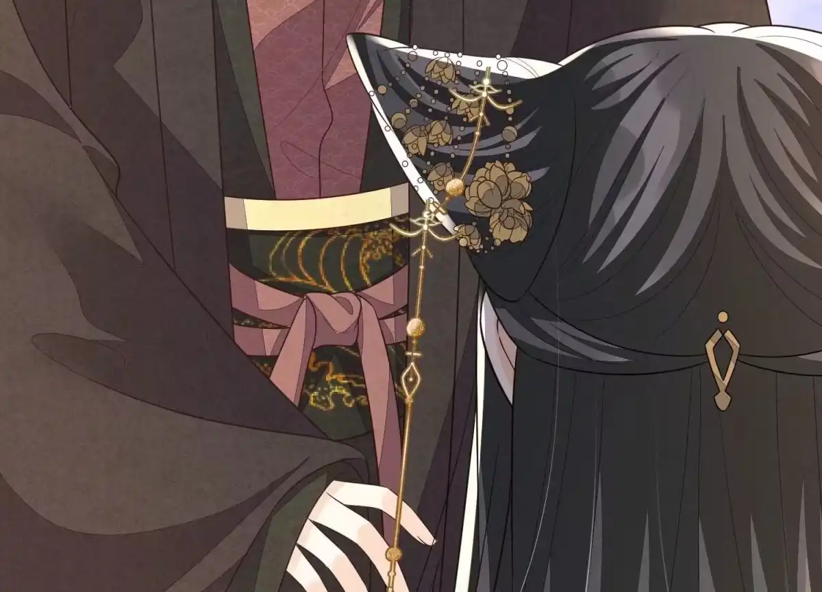 苍兰诀 第131话 司命，是女的？ 第39页