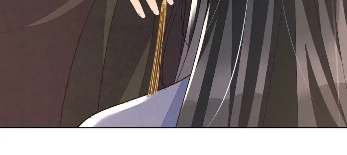 苍兰诀 第131话 司命，是女的？ 第40页