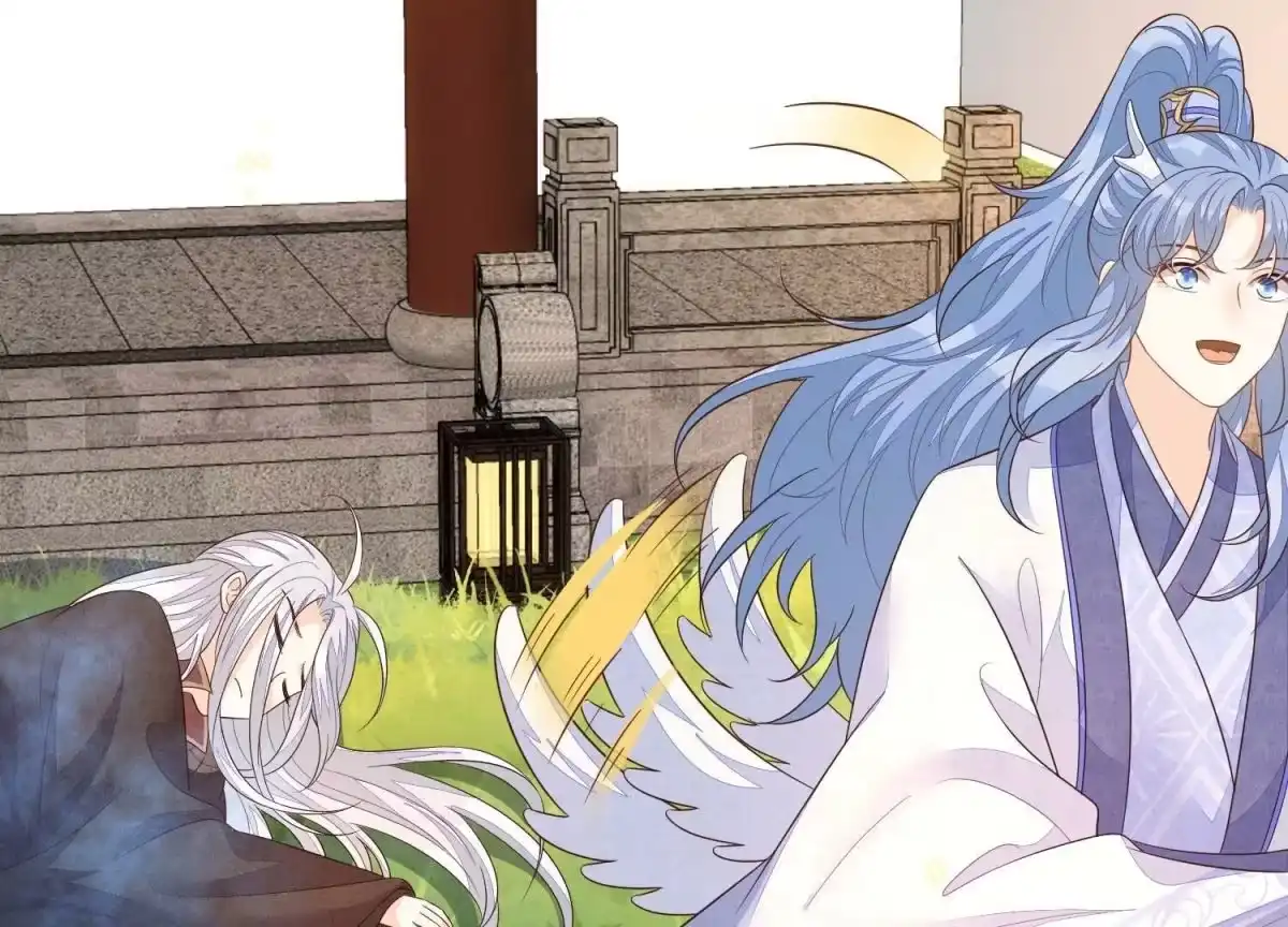 苍兰诀 第131话 司命，是女的？ 第16页