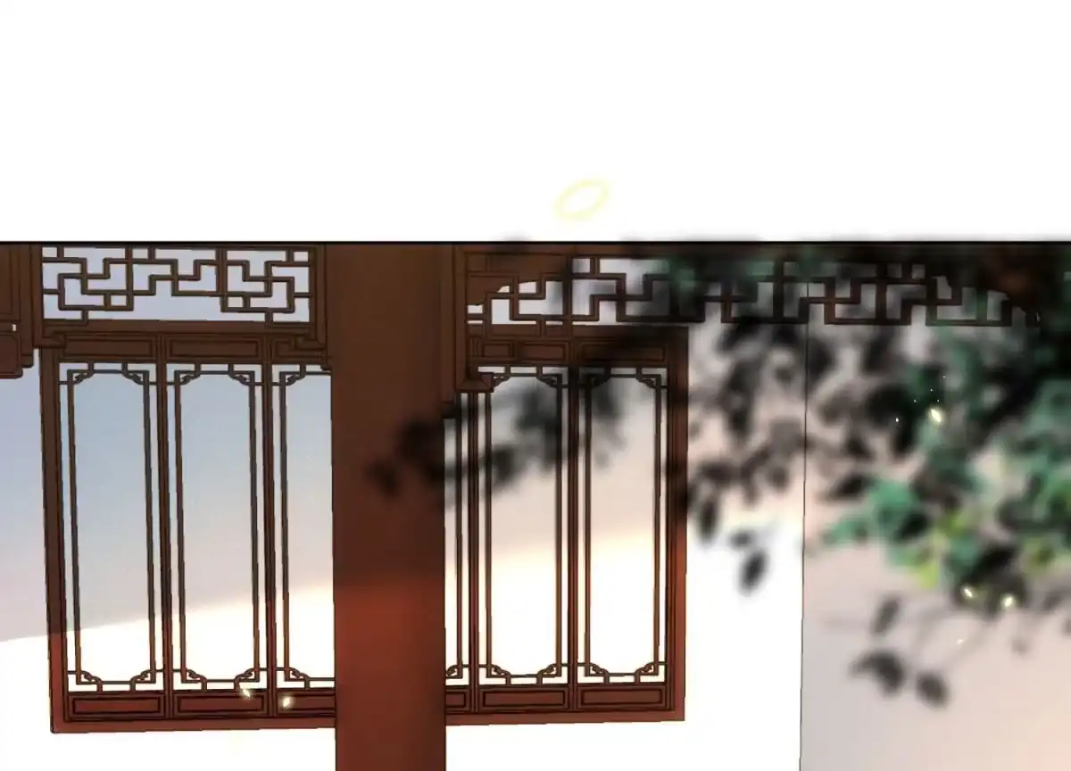 苍兰诀 第131话 司命，是女的？ 第15页