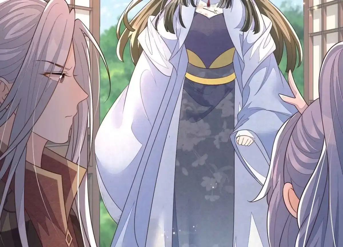 苍兰诀 第131话 司命，是女的？ 第32页