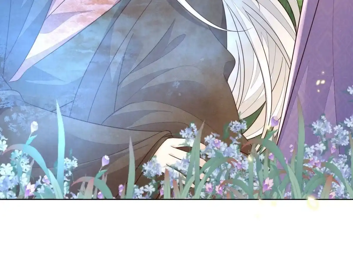 苍兰诀 第131话 司命，是女的？ 第7页
