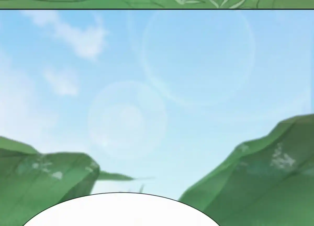 苍兰诀 第133话 东方青苍的守护 第28页