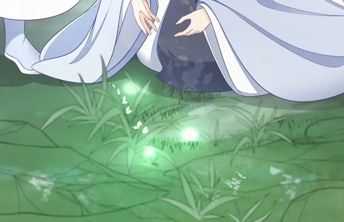 苍兰诀 第133话 东方青苍的守护 第27页