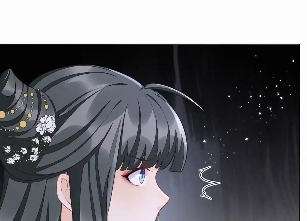 苍兰诀 第133话 东方青苍的守护 第9页