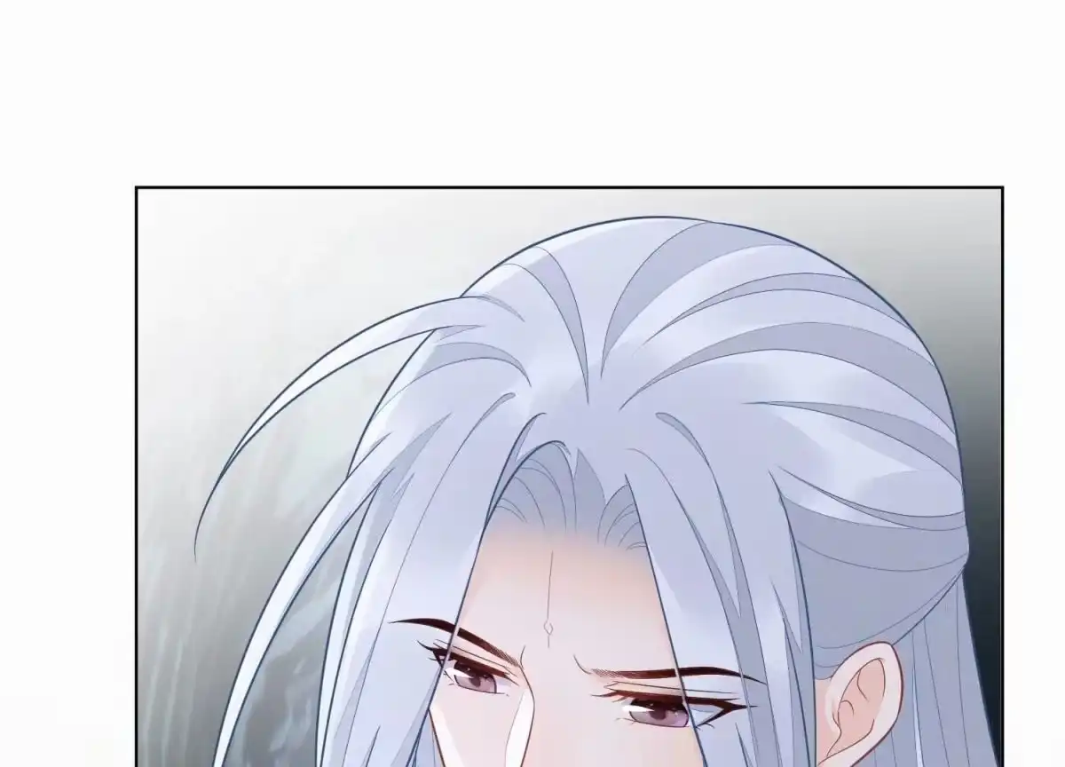 苍兰诀 第133话 东方青苍的守护 第15页