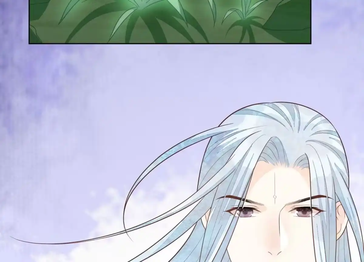 苍兰诀 第134话 大魔头拐走小兰花啦 第4页